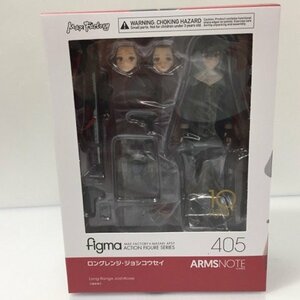 figma ロングレンジ・ジョシコウセイ 「ARMS NOTE」 53H00615220