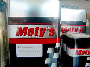 お勧め商品　マツダNDロードスター用 Moty