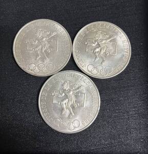 Z-19878【中古品】1968年 メキシコ オリンピック 25ペソ 記念銀貨 3枚セット 外国銭 古銭 現状品 総重量：67.4ｇ