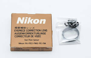 Nikon FA NewFM2 FE2　FM3A 　視度補正レンズ　-3.0　 未使用 デッドストック品