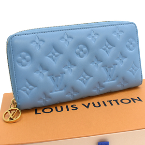 新品同様 ルイヴィトン ジッピーウォレット 長財布 M82051 モノグラム エンボス レザー ブルー LOUIS VUITTON