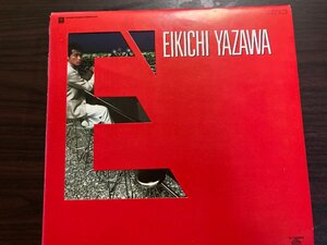 【ハイブリッド洗浄】ジャパニーズポップス　矢沢永吉 / Eikichi Yazawa/E