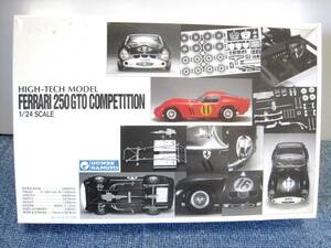 ▲整14▲グンゼ FERRARI 250 GTO COMPETITION フェラーリ コンペティション 1/24 GUNZE SANGYO HIGH TECH MODEL▲保管品