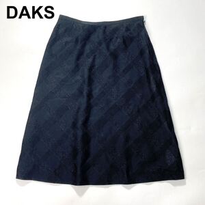 DAKS ダックス スカート チェック柄 ラメ 40 L レディース B102422-139