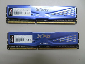 ADATA DIMMメモリ PC3-12800(DDR3-1600) 8G(4G×2枚)