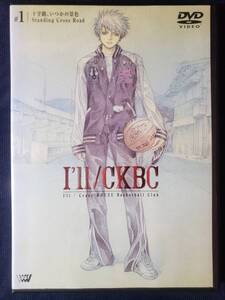 Ⅰ’ｌｌアイル　ＣＫＢＣ　＃1　十字路、いつかの景色　ｄｖｄ