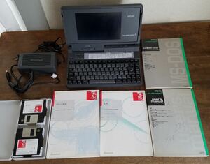 EPSON PC-386 NAST NOTE A エプソン PC ノート パソコン 本体 AC アダプター AD1030JA マニュアル MS-DOS PC98 一太郎 フロッピー ディスク