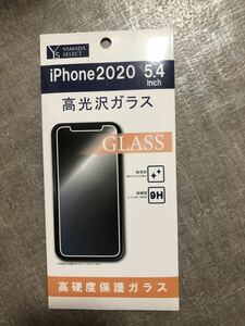 YAMADA SELECT 液晶保護フィルム スマホ 反射防止 iPhone2020 5.4inch ブルーライトカット保護ガラス　高光沢ガラス　9H