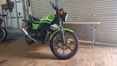 カワサキ　Z750GP 旧車　ライムグリーン　国内物　昭和57年登録