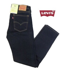 A火01398新品▼ リーバイス 510スキニージーンズ W32 L32 ジーンズ デニムパンツ ジーパン Levi