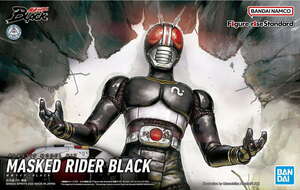 ★☆Figure-rise Standard 仮面ライダーBLACK【新品】☆★