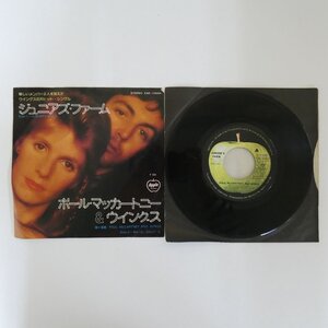 49011658;【国内盤/7inch】Paul McCartney & Wings / Junior