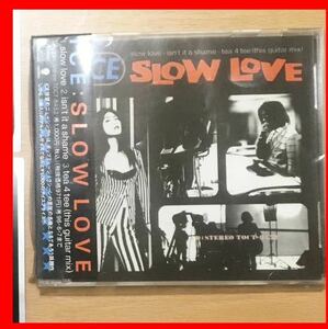 ★非売品★限定 Ice アイス マキシシングル SLOW LOVE CD 限定 japan pops 帯 カバー 宮内和之 国岡真由美 アジアン ポップ japan limited