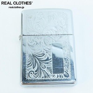 【難有り】ZIPPO/ジッポー 両面 唐草彫刻/アラベスク デザイン 1994年製 /UPK