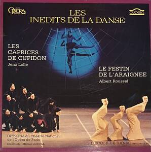 [ LP / レコード ] Claude Bessy Presente Jens Lolle - Albert Roussel Les Caprices De Cupidon / Le Festin De L