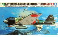 中古プラモデル 1/48 零戦32型 日本海軍零式艦上戦闘機32型 「傑作機シリーズ No.14」 ディスプレイモデ