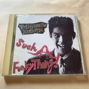 久保田利伸 1CD「SUCH A FUNKY THANG!」