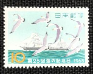 [24090108]【第25回海の日記念日】単片「明治丸とウミネコ」10円 1965年発行 美品