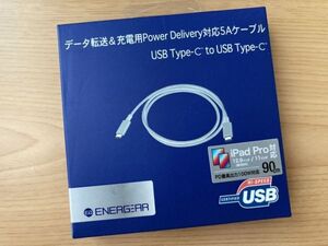 GOPPA ゴッパ0.9m［USB-C ⇔ USB-C］2.0ケーブル 充電・転送 USB PD対応 5A E22003WHT ENERGEAR USB C