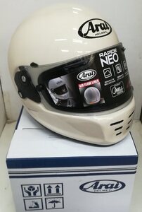 新品未使用品★アライ ラパイドネオ モダンアイボリー★ XLサイズ　Arai RAPIDE NEO　レトロデザイン