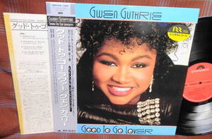 L#4770◆帯付LP◆ グエン・ガスリー グッド・トゥ・ゴー・ラヴァ― GWEN GUTHRIE Good To Go Lover 28MM 0538 