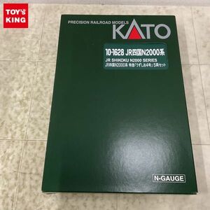 1円〜 動作確認済 KATO Nゲージ 10-1628 JR四国 N2000系 特急うずしお4号 5両セット