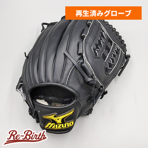 【クリーニング済み 】 ミズノ 軟式グローブ / オールラウンド用 型付け済み (mizuno グラブ)[WE1121]