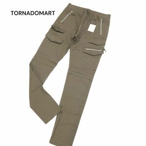 【新品 22AW】 TORNADOMART トルネードマート 通年 ストレッチ★ ミルグラフト スキニー カーゴ パンツ Sz.M　メンズ 未使用　I4B00891_5#R