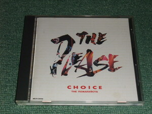 ★即決★CD【THE PLEASE/CHOICE】ジョニー大倉,高橋ジョージ■