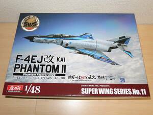 造形村 1/48 F-4EJ改 ファントムⅡ ファントムフォーエバー2020 SWS No.11