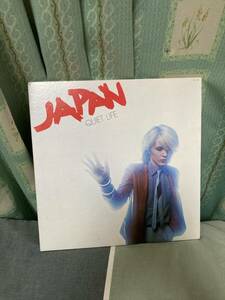 レコード　ジャパン／クワイエット・ライフ、国内盤（VIP6700）、帯なし、ジャケと歌詞カードにシミとしわがあります