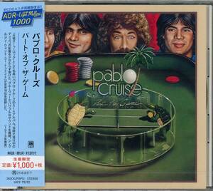 AOR■PABLO CRUISE / Part Of The Game (1979) 限定盤 最新プレス盤!! David Foster, Steve Porcaro, Mike Porcaro