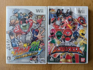 Wii　Nintendo　アイシールド21 スーパー戦隊バトル　レンジャークロス　任天堂　ソフト