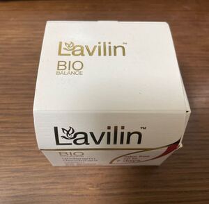 ラヴィリン Lavilin 脇用 デオドラント クリーム