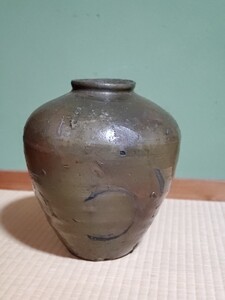 [ 古茶道具 ] 古い茶葉壺 古備前 茶道具