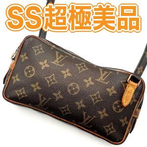 ルイヴィトン LOUIS VUITTON ショルダーバッグ ポシェットマルリーバンドリエール コンパクトサイズ 正規品 本物 レザー ユニセックス