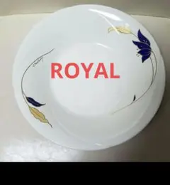 ROYALの大皿深型です