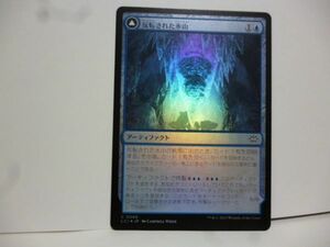 Foil 反転された氷山 Inverted Iceberg 氷山のタイタン Iceberg Titan イクサラン：失われし洞窟 MTG マジック・ザ・ギャザリング 日本語