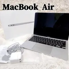 Apple MacBook Air 13インチ2020 シルバー　充電器　外箱付