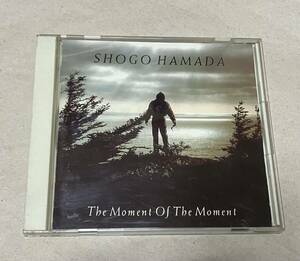 【浜田省吾】『その永遠の一秒に〜The Moment Of The Moment〜』初回盤　ブックレットなし、スリーブなし　歌詞カードコピー付　値下げ