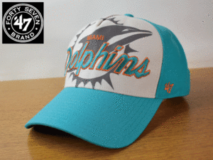 1円スタート!【未使用品】(フリーサイズ) 47 BRAND NFL MIAMI DOLPHINS ドルフィンズ キャップ 帽子 K424