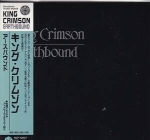 即決(B245)紙ジャケット【★キング・クリムゾン/アースバウンド★KING CRIMSON/EARTHBOUND/紙ジャケ/初回プレス・ステッカー付】帯付/美品