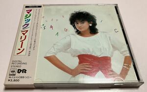 廃盤 箱帯 CBS SONY 国内 初期盤 CD マリーン MARLENE マジック IT