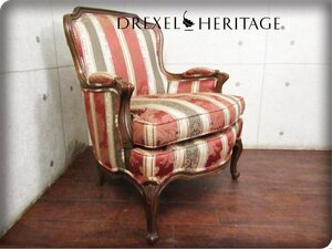 ■展示品■DREXEL HERITAGE/ドレクセルヘリテイジ■USA最高級■Upholstery■マホガニー■クラシック■1人掛けソファ/64万/ft9092k