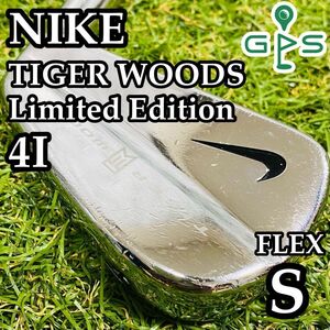 【良品】NIKE TIGER WOODS Limited Edition ナイキ タイガーウッズ 4番アイアン 4I マッスルバック/MB ダイナミックゴールド S200