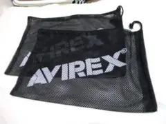 AVIREX　メッシュ巾着2枚セット　その1