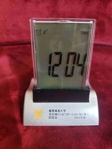 カラーチェンジャブルクロック　時計　液晶　記念品　記念品文字入れあり　ヒビあり　動作確認済み　送料300円
