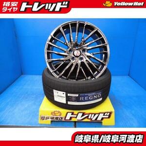 235/35R19 新品 夏タイヤホイール 19インチ RAYS ベルサス トラテジーア 8.0J +38 5H 114.3 ブリヂストン REGNO 235/35-19 組込済 4本