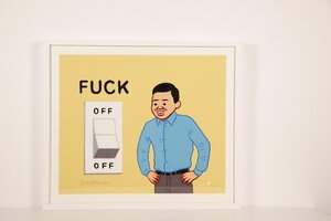 Joan Cornella ホアンコルネラ 「Fuck Off Off」2021 直筆サイン入り 額装 前衛芸術家 現代アート シルクスクリーン 【模写】限定100部