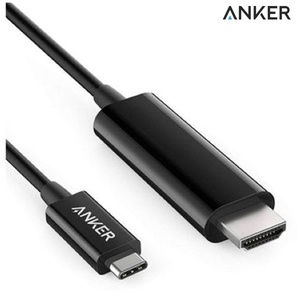 【福岡】◇新品/ANKER/A8176011/USB-C to HDMI ケーブル/ 変換ケーブル/1.8m【JR053】